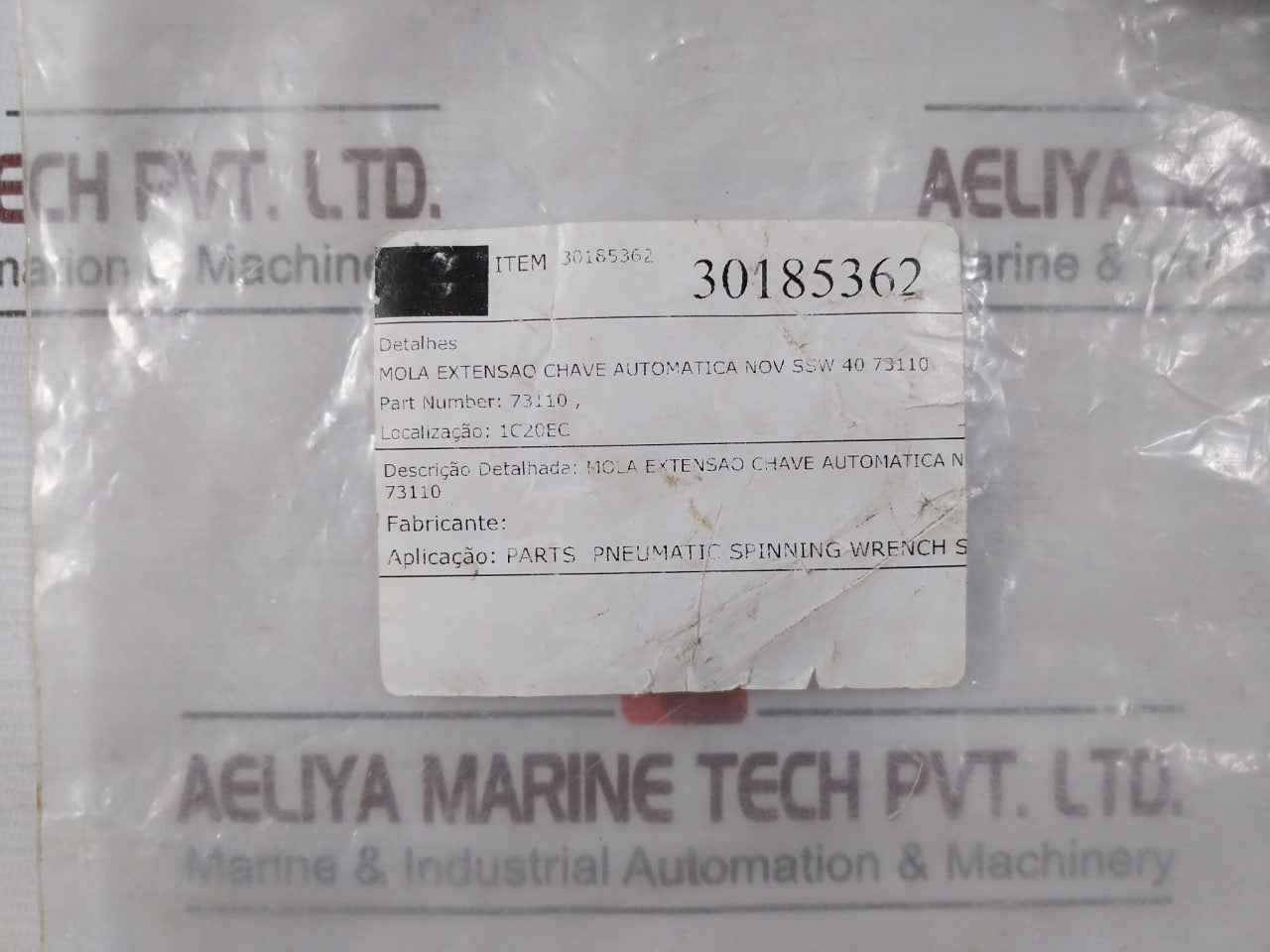 Product image 11