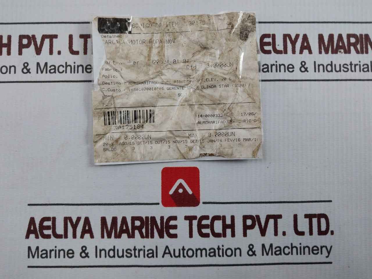 Product image 12