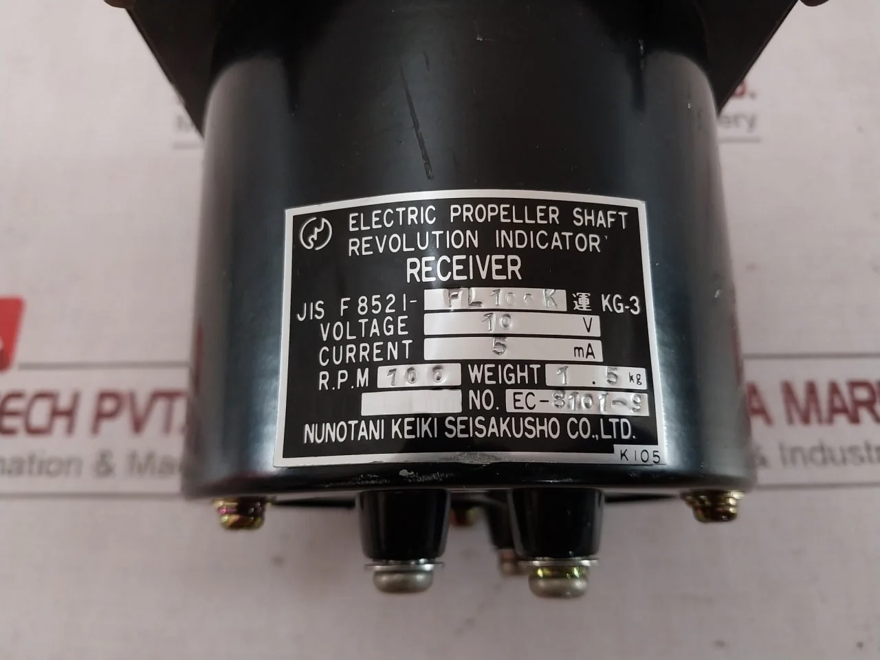 Product image 10