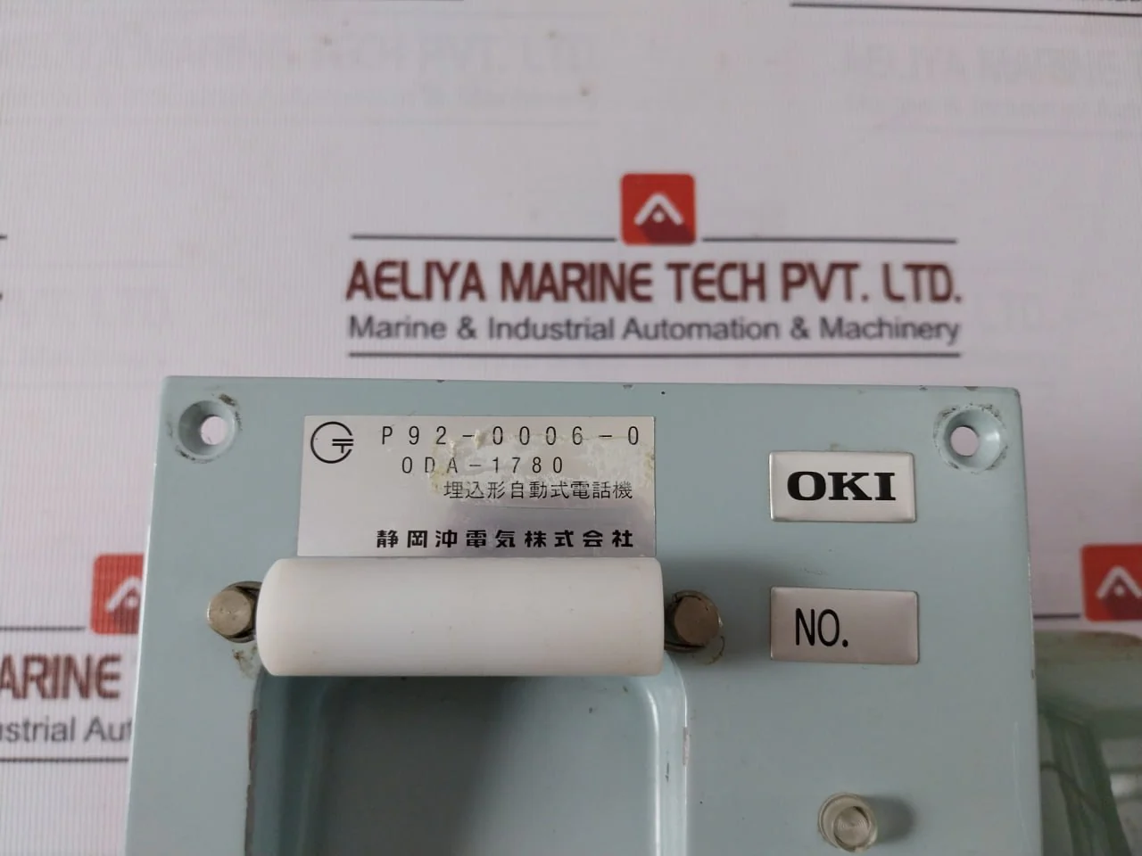 Product image 22