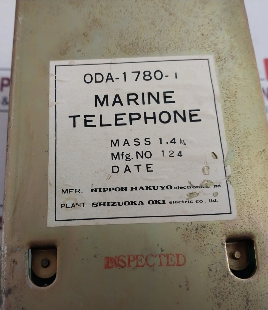 Product image 15