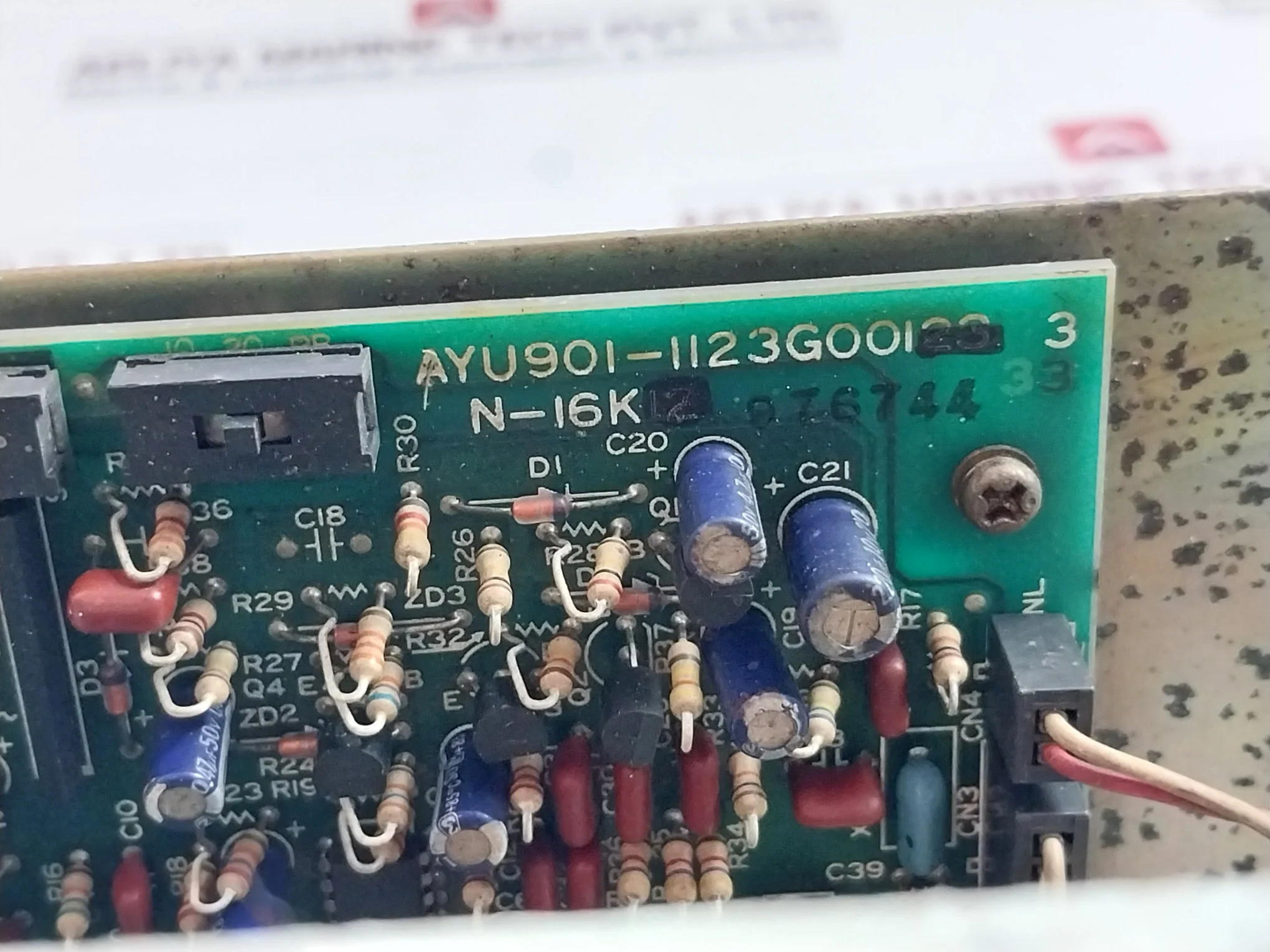 Product image 13