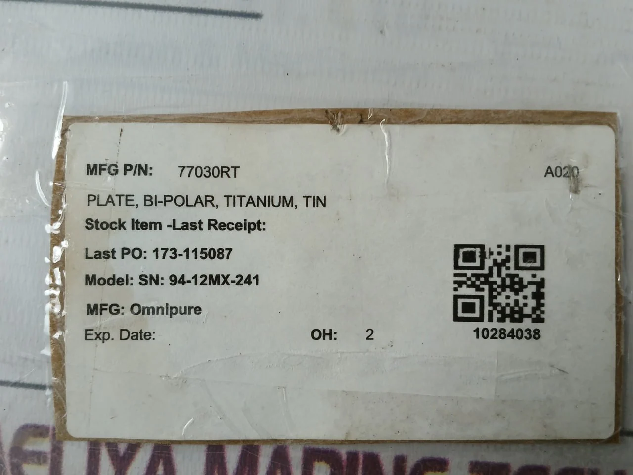 Product image 6