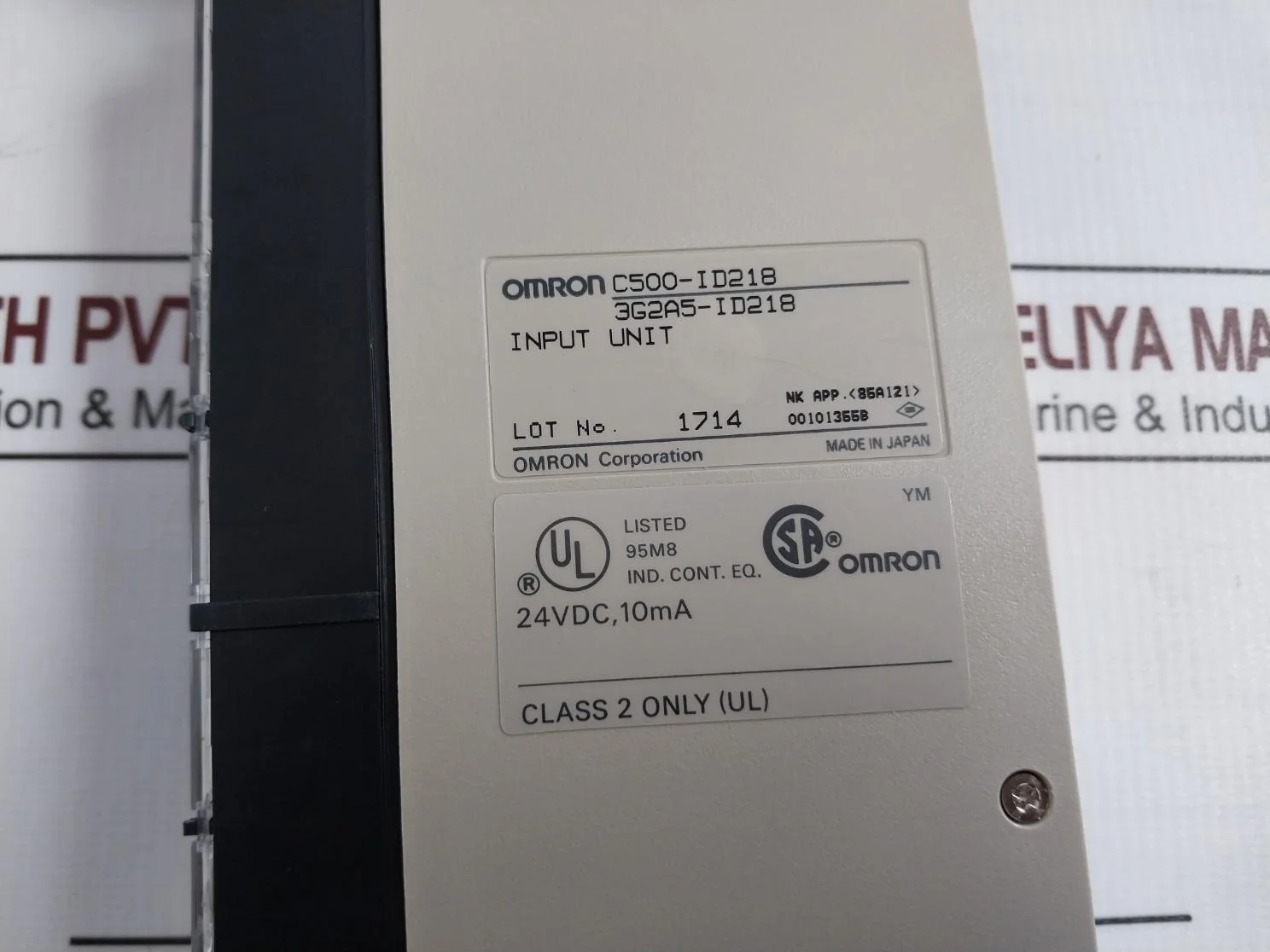 Product image 8