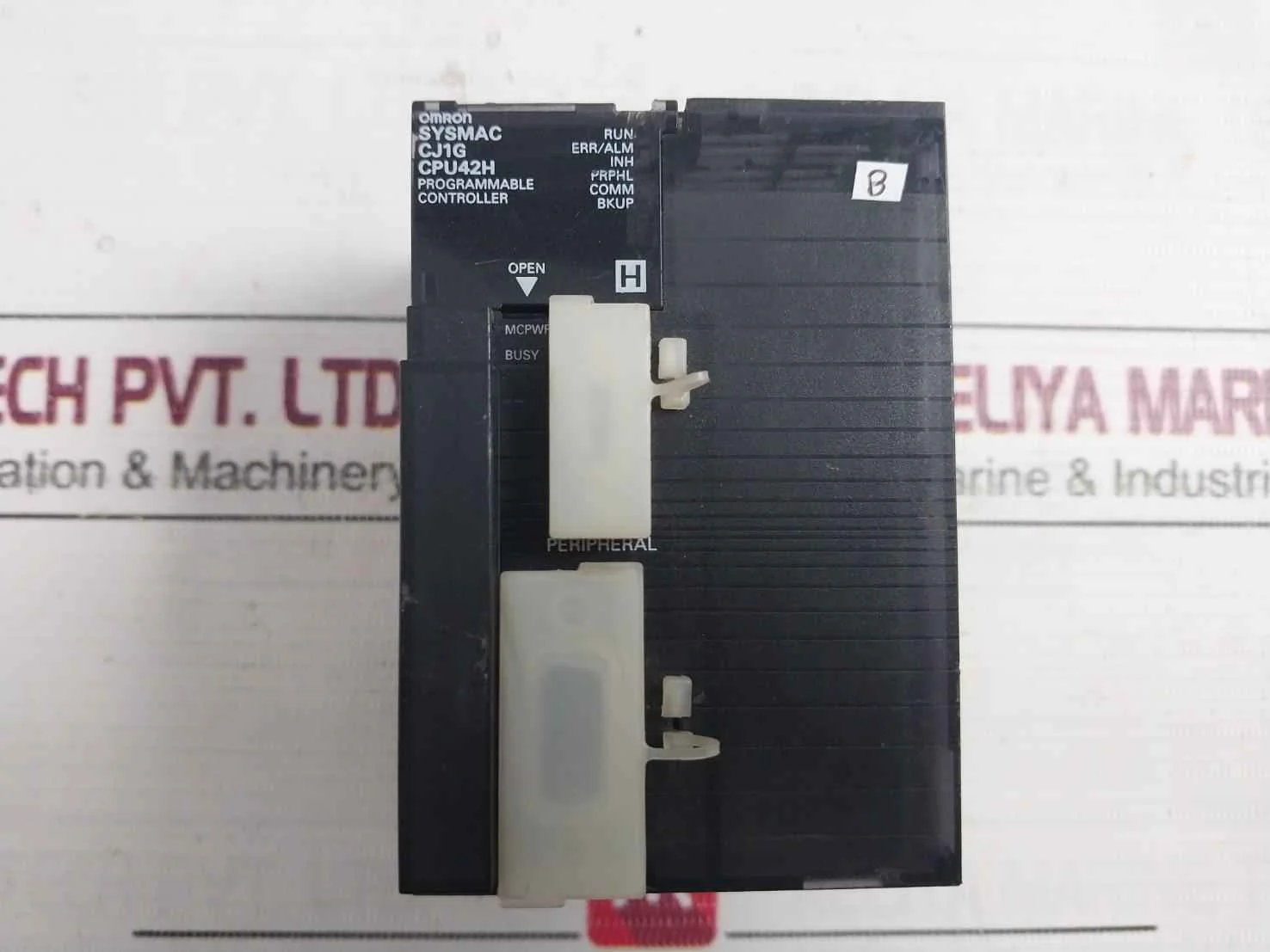 Product image 16