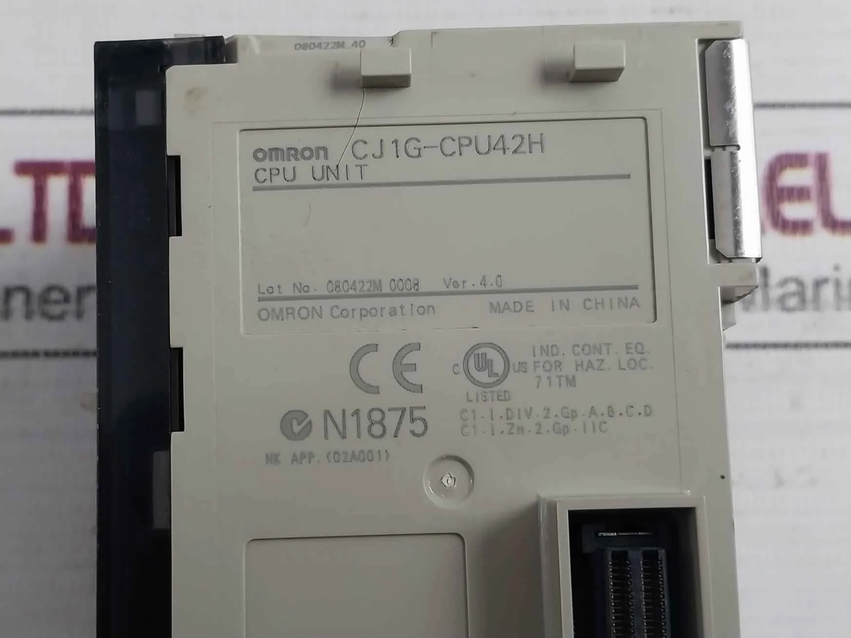 Product image 18