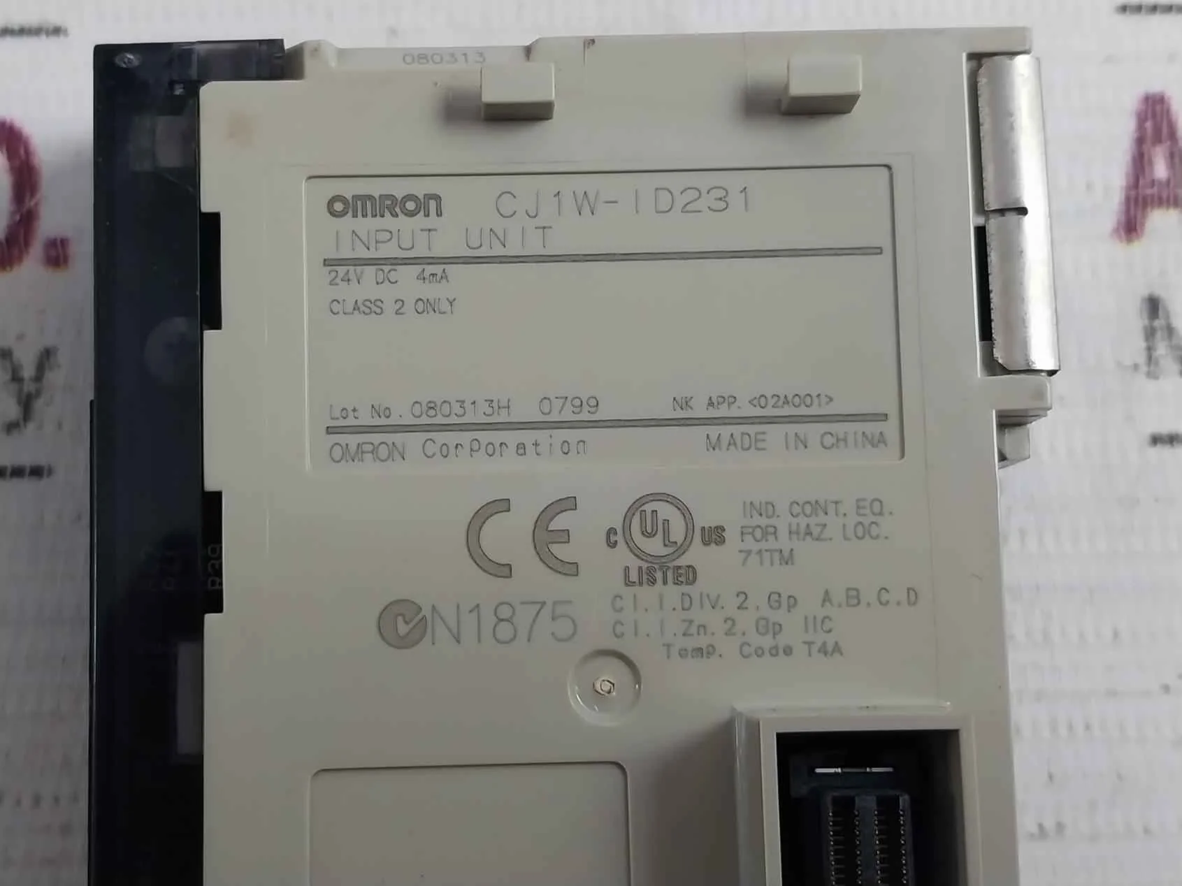 Product image 19