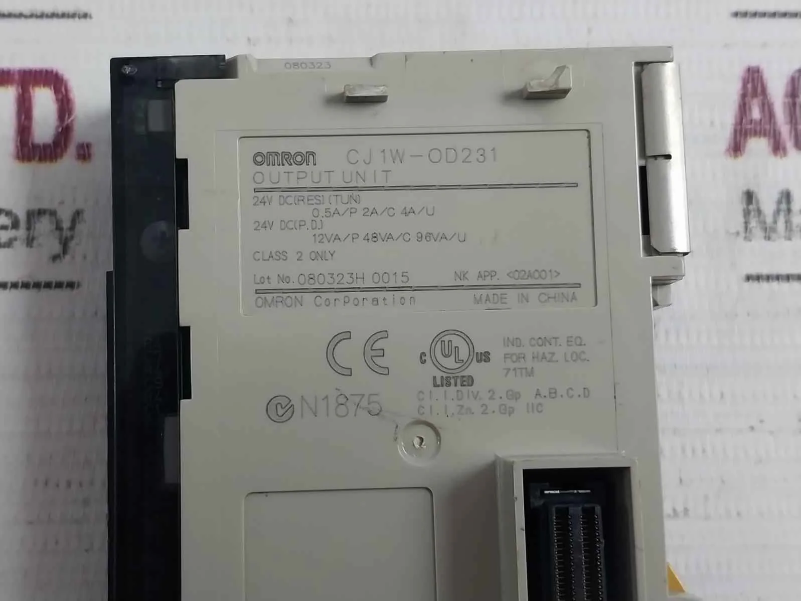 Product image 20