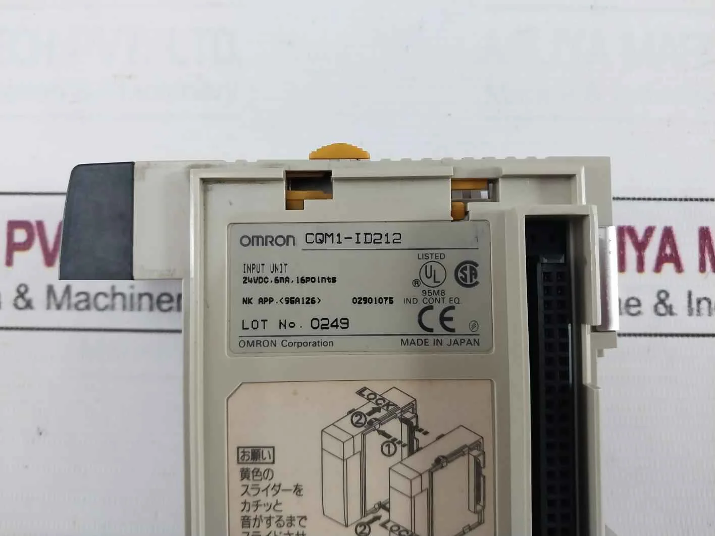 Product image 10