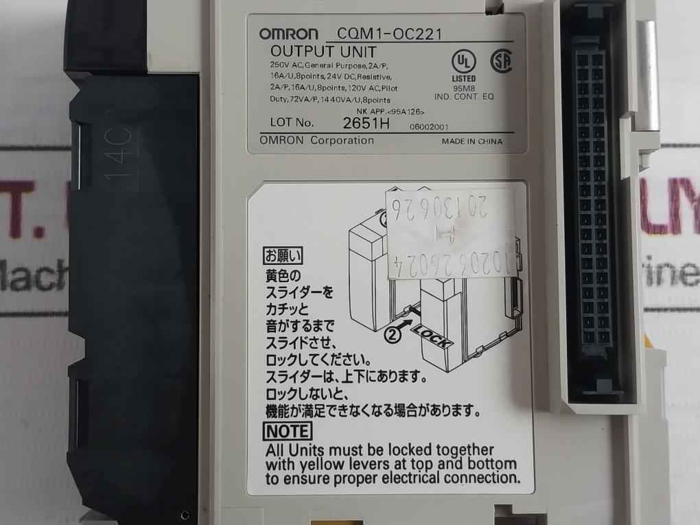 Product image 24