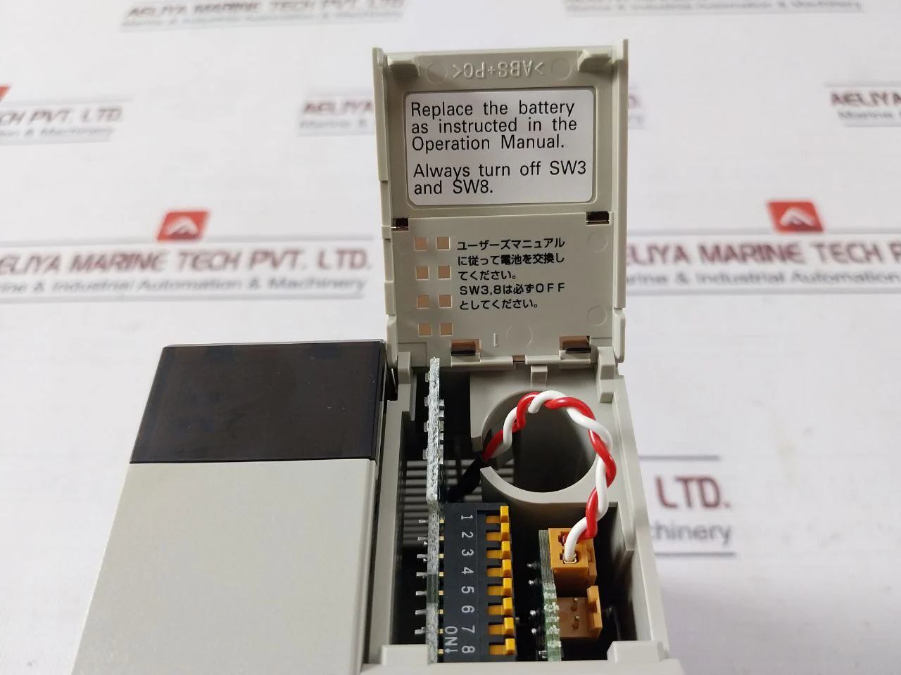 Product image 21
