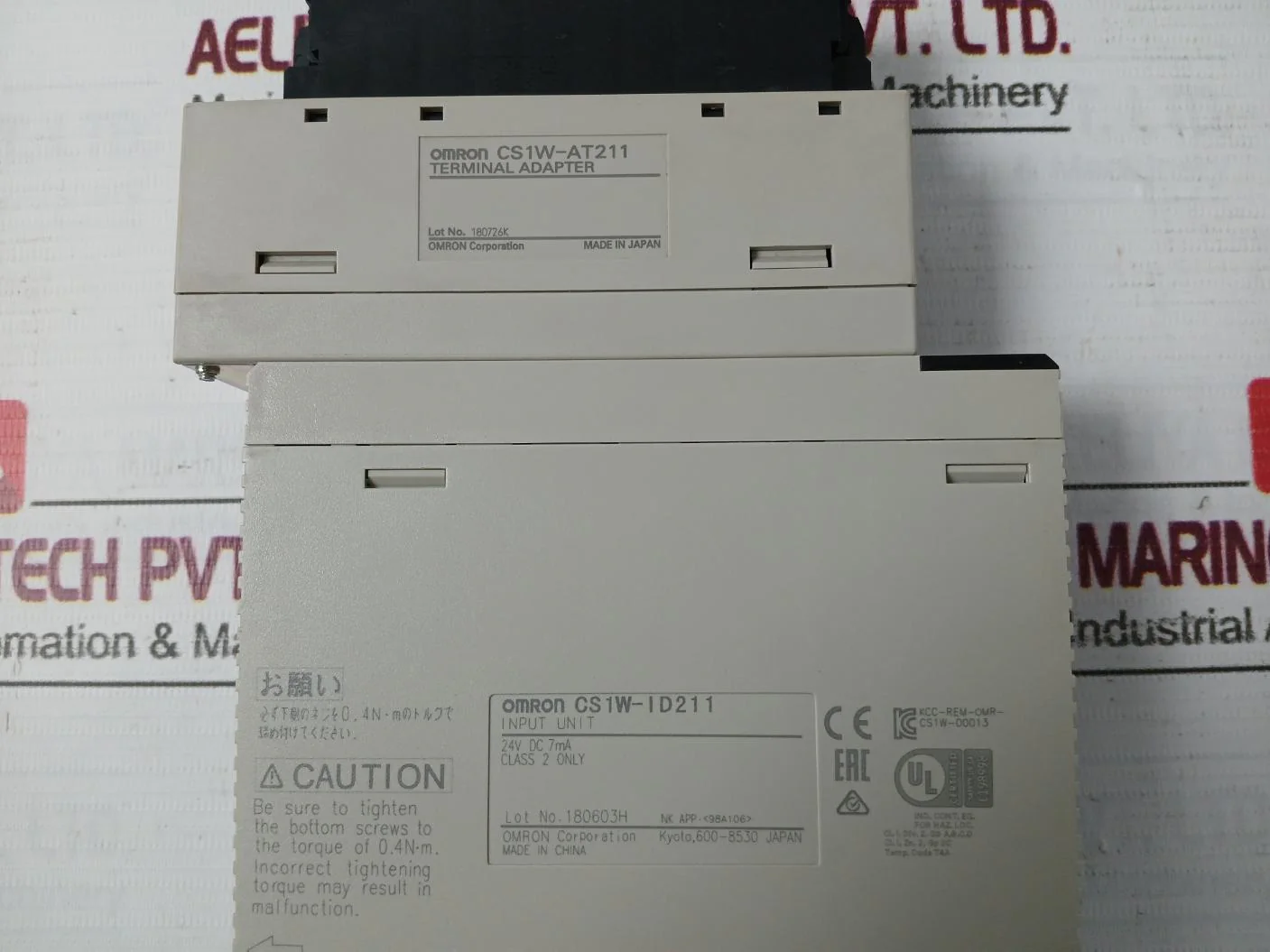 Product image 19