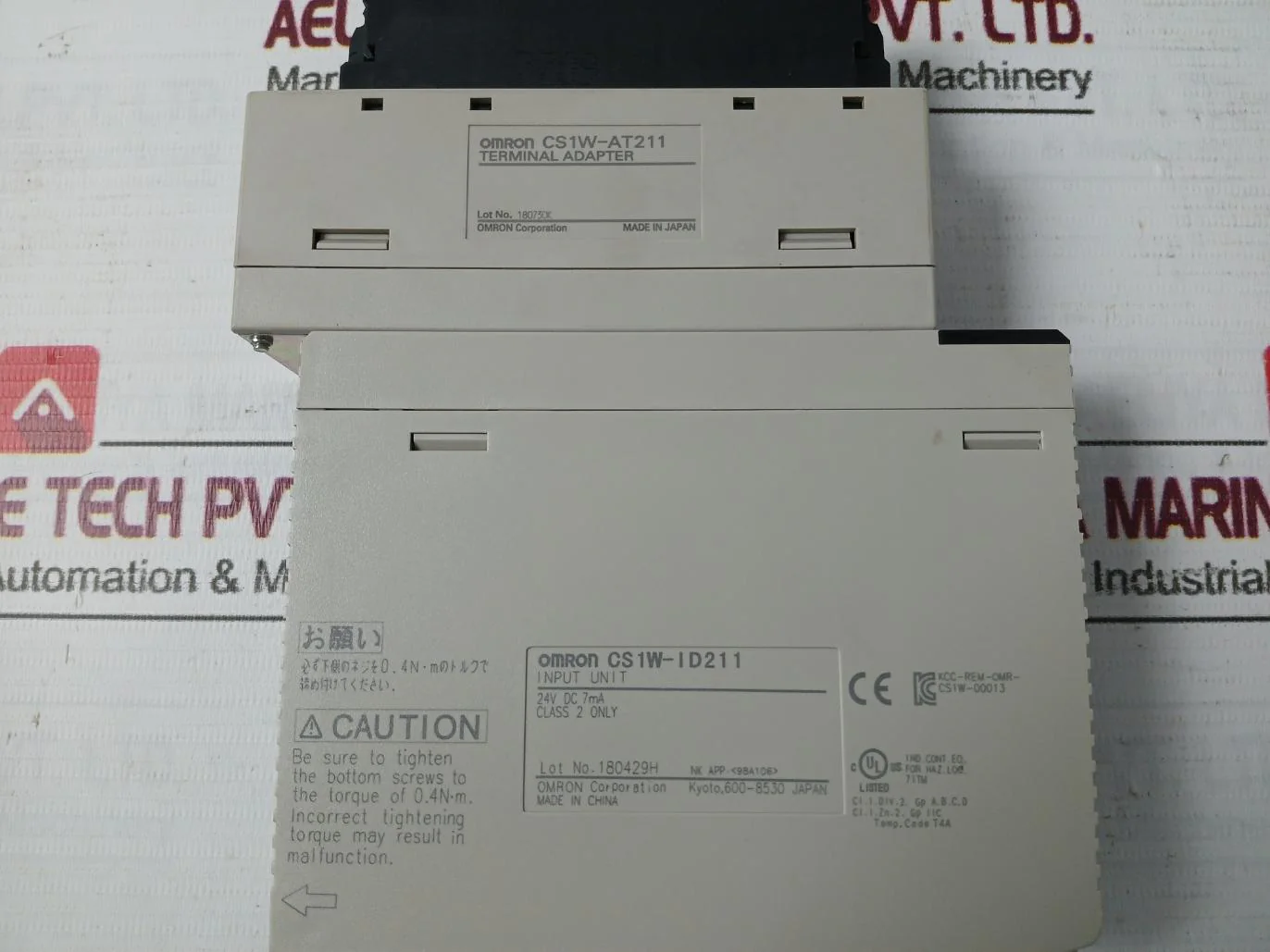 Product image 16