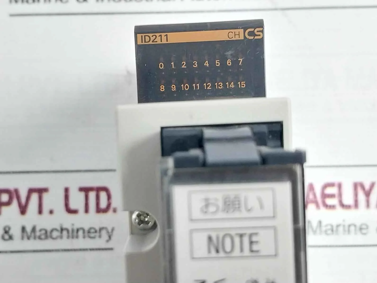 Product image 13