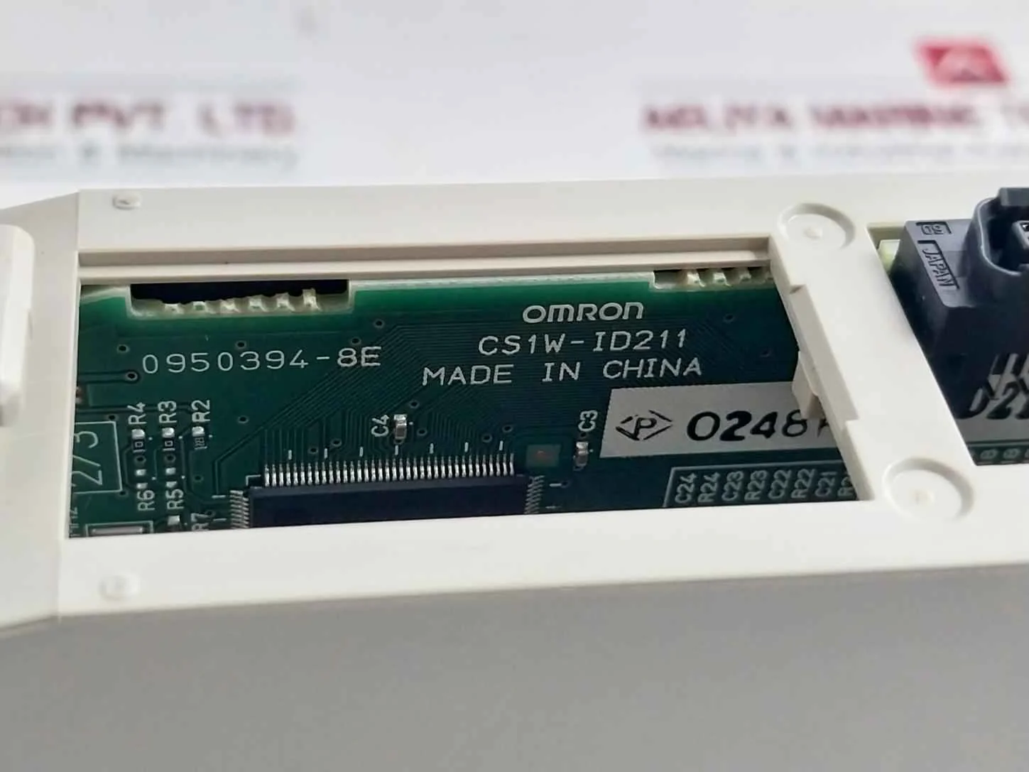 Product image 17