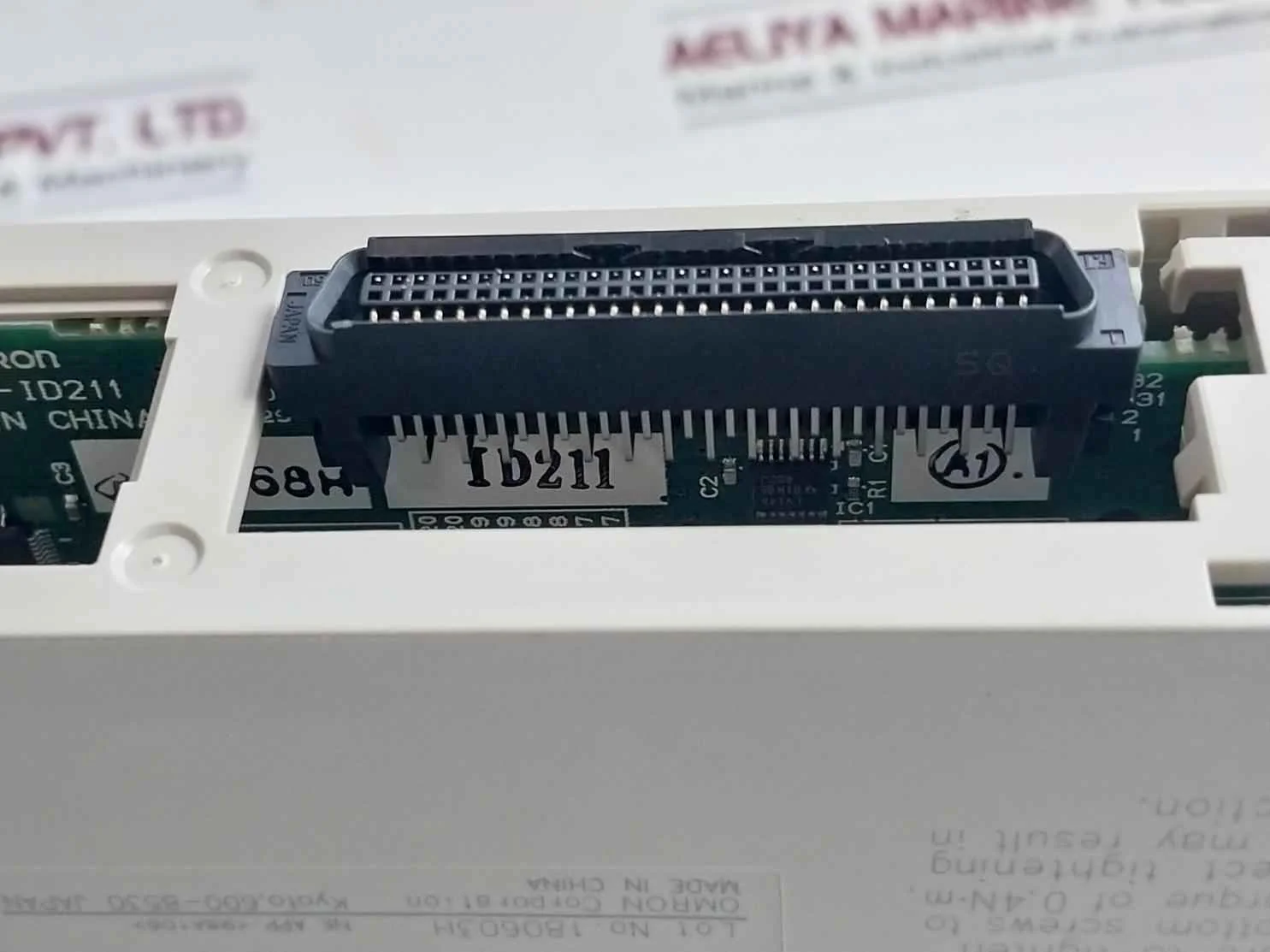 Product image 17