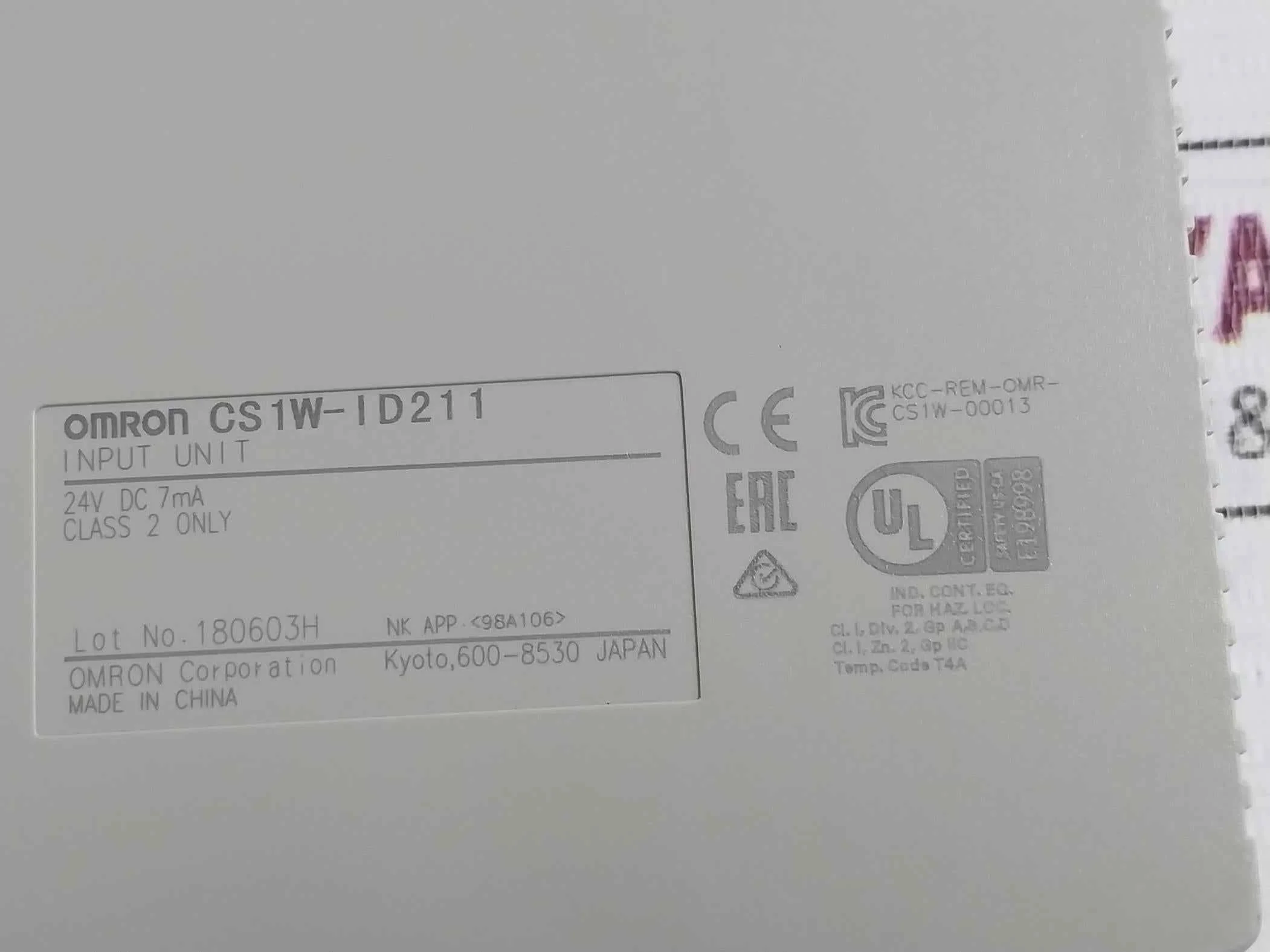 Product image 19