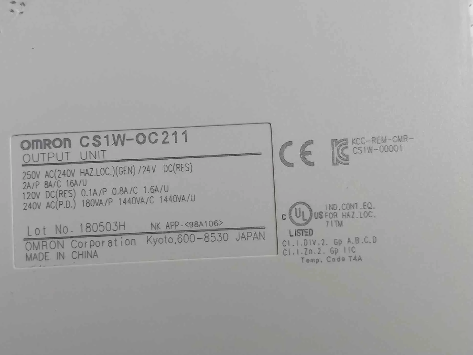 Product image 25