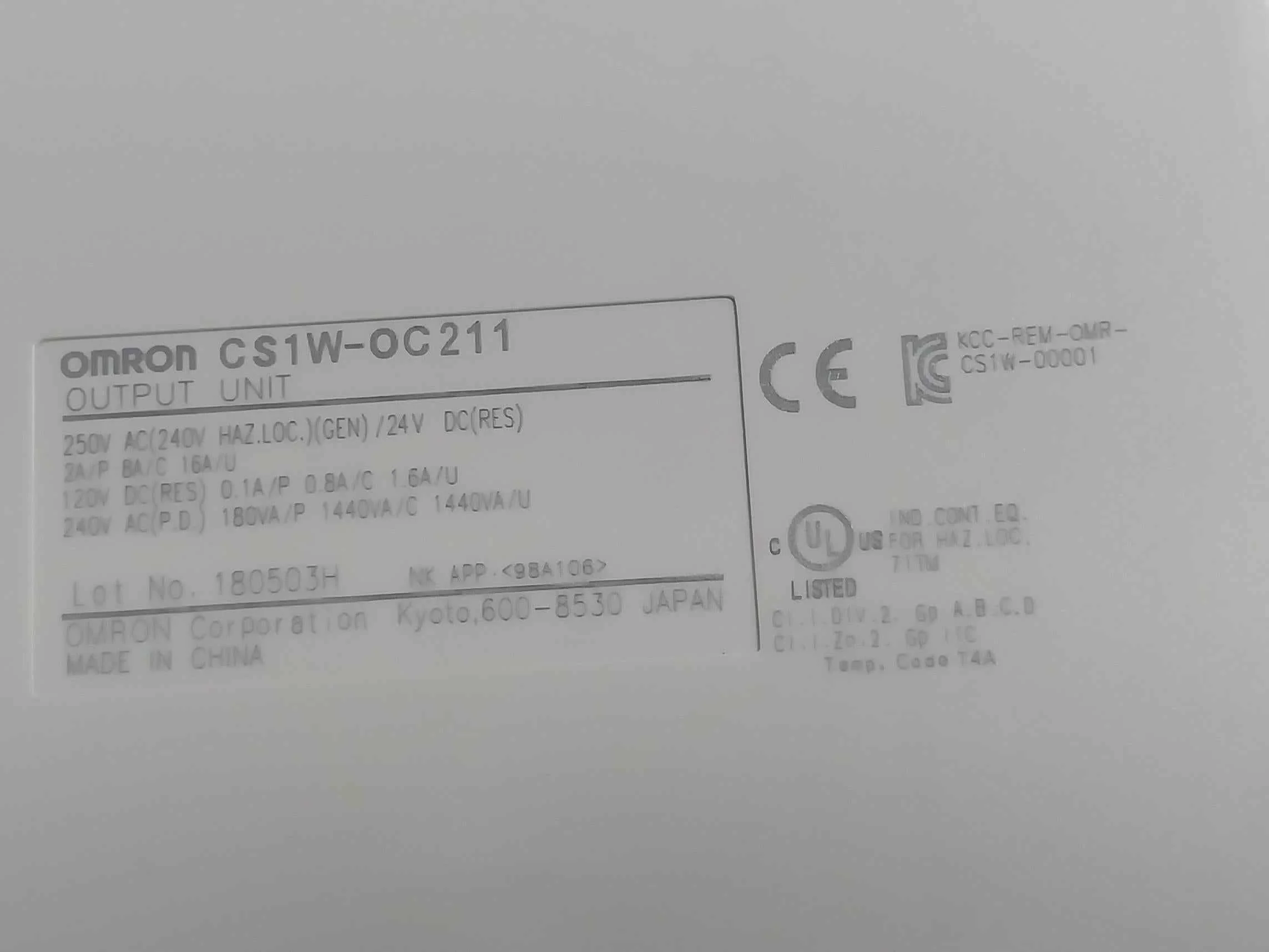 Product image 17