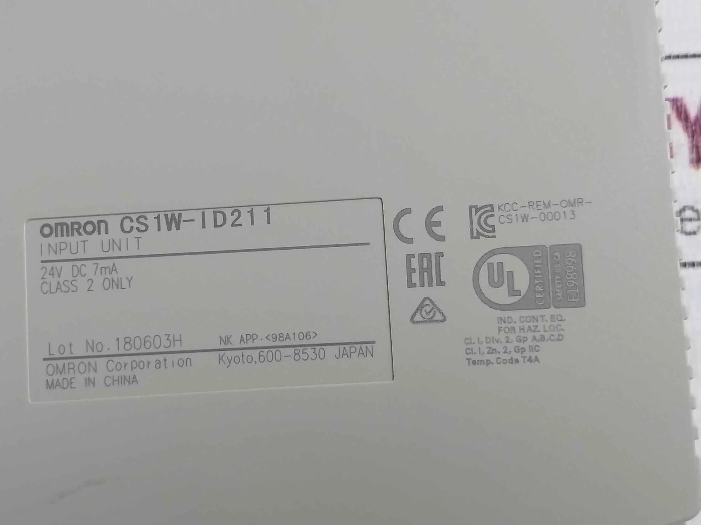Product image 23
