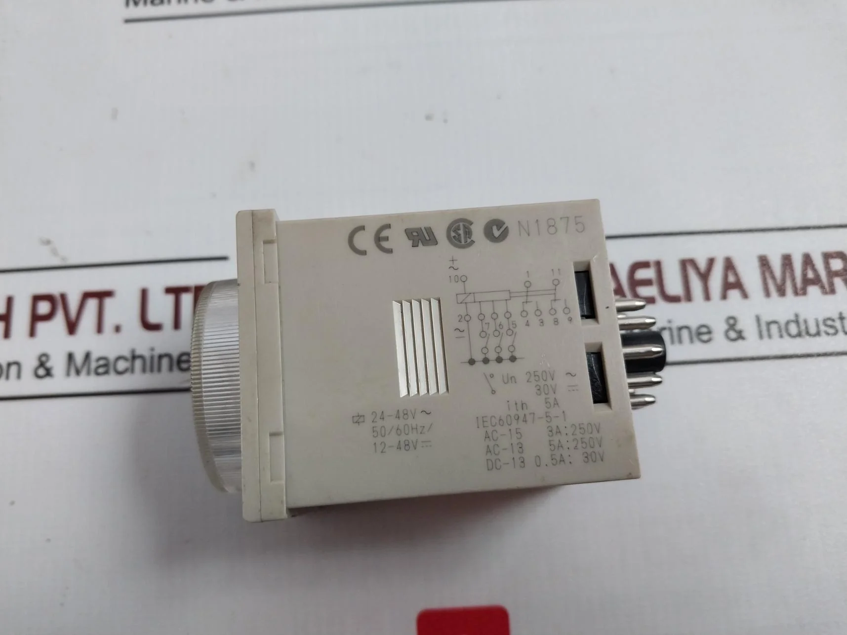 Product image 8