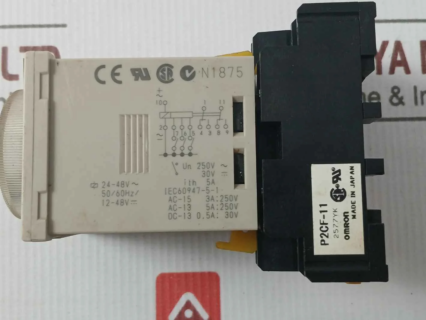 Product image 9