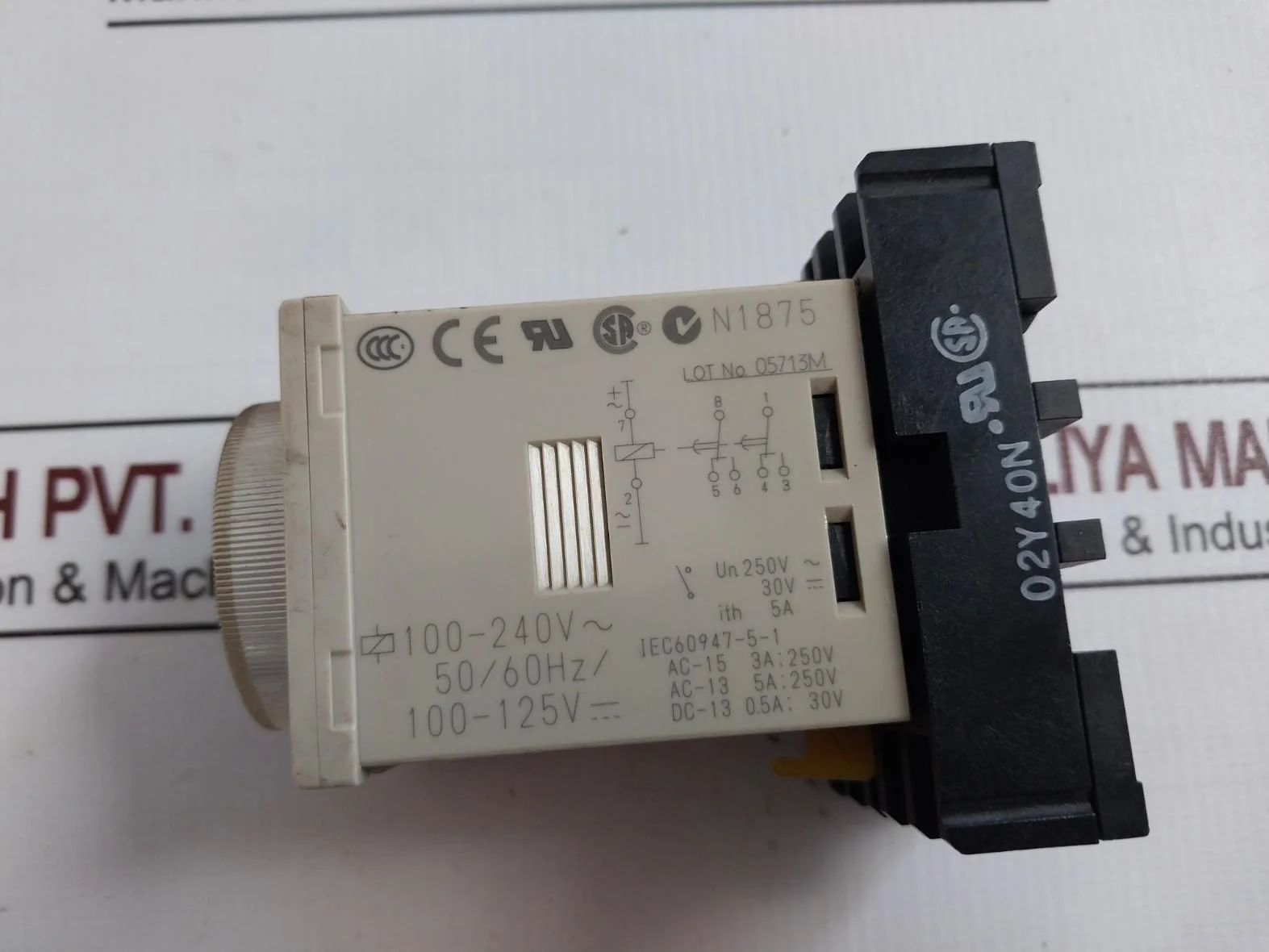 Product image 8