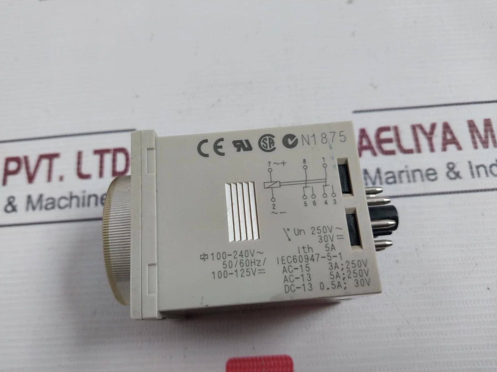 Product image 8