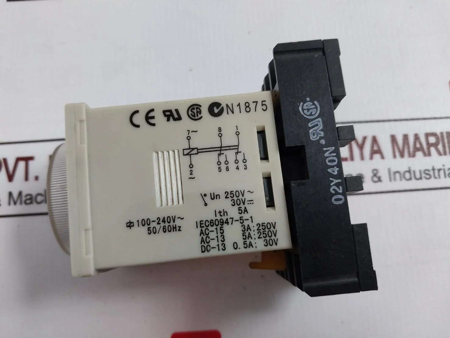 Product image 8
