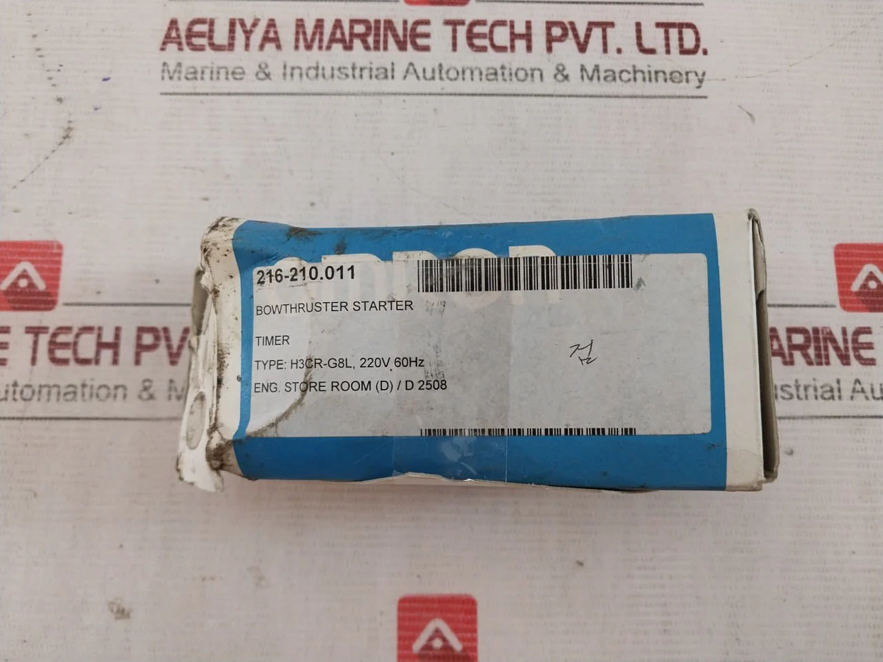 Product image 13