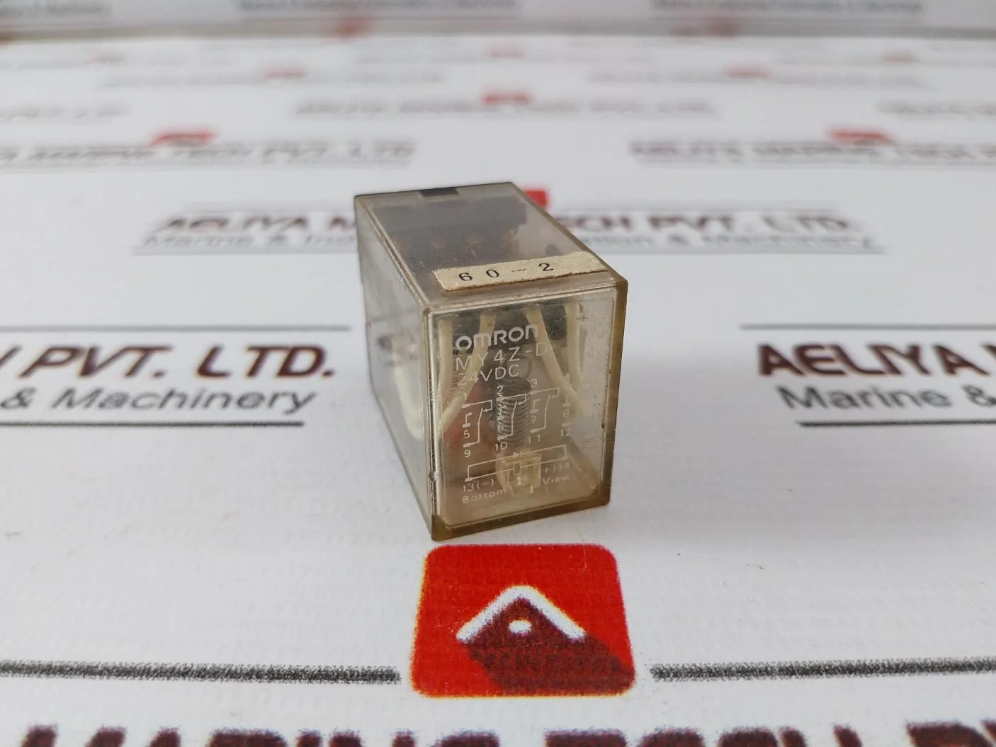 Product image 14