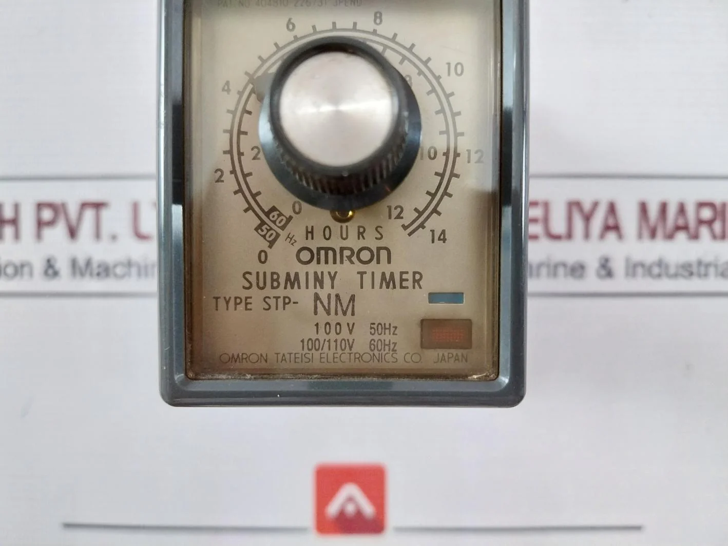 Product image 13