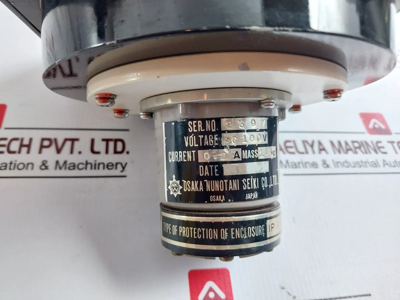 Product image 8
