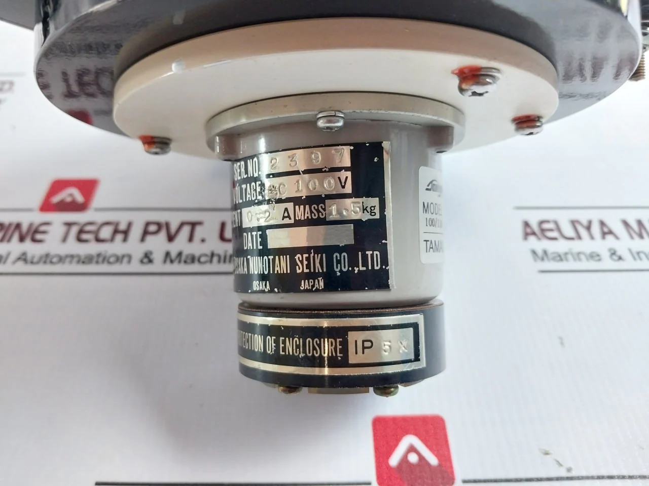 Product image 9