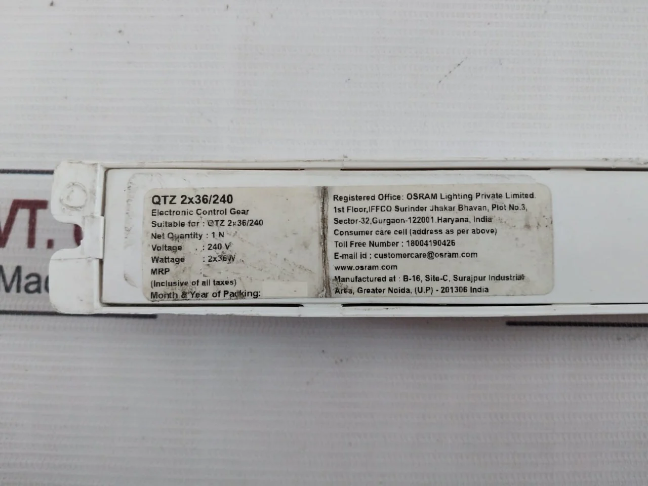 Product image 12