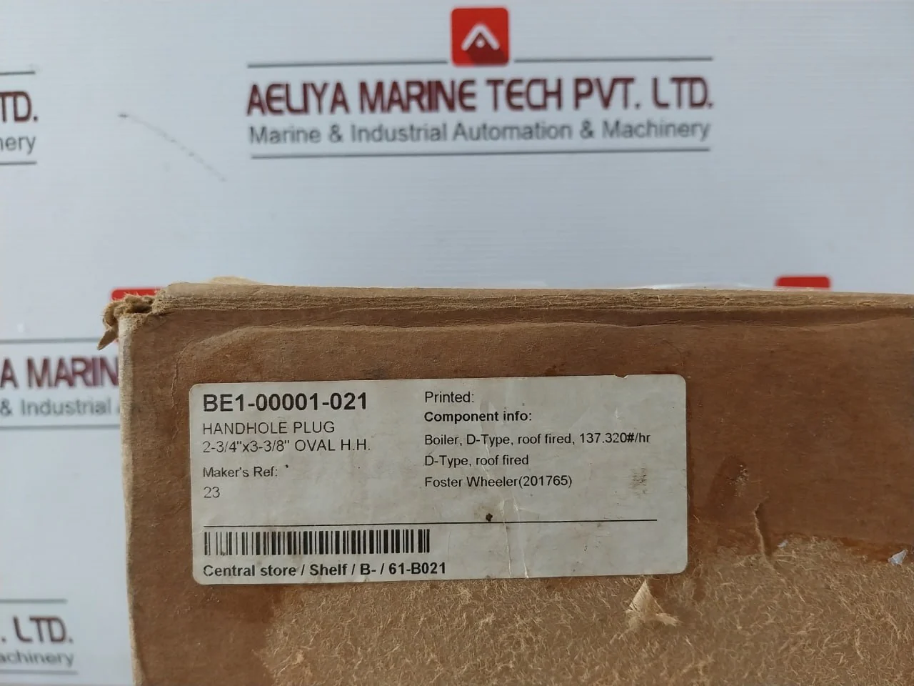 Product image 12
