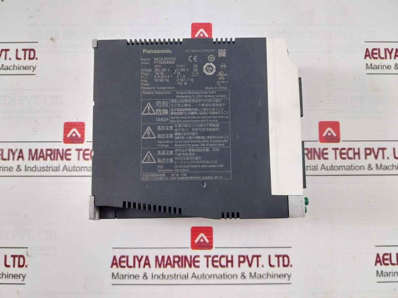 Product image 8