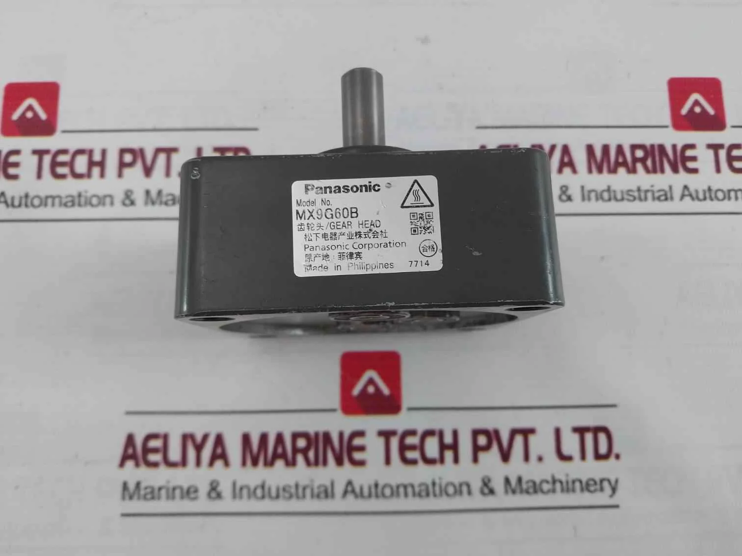 Product image 6