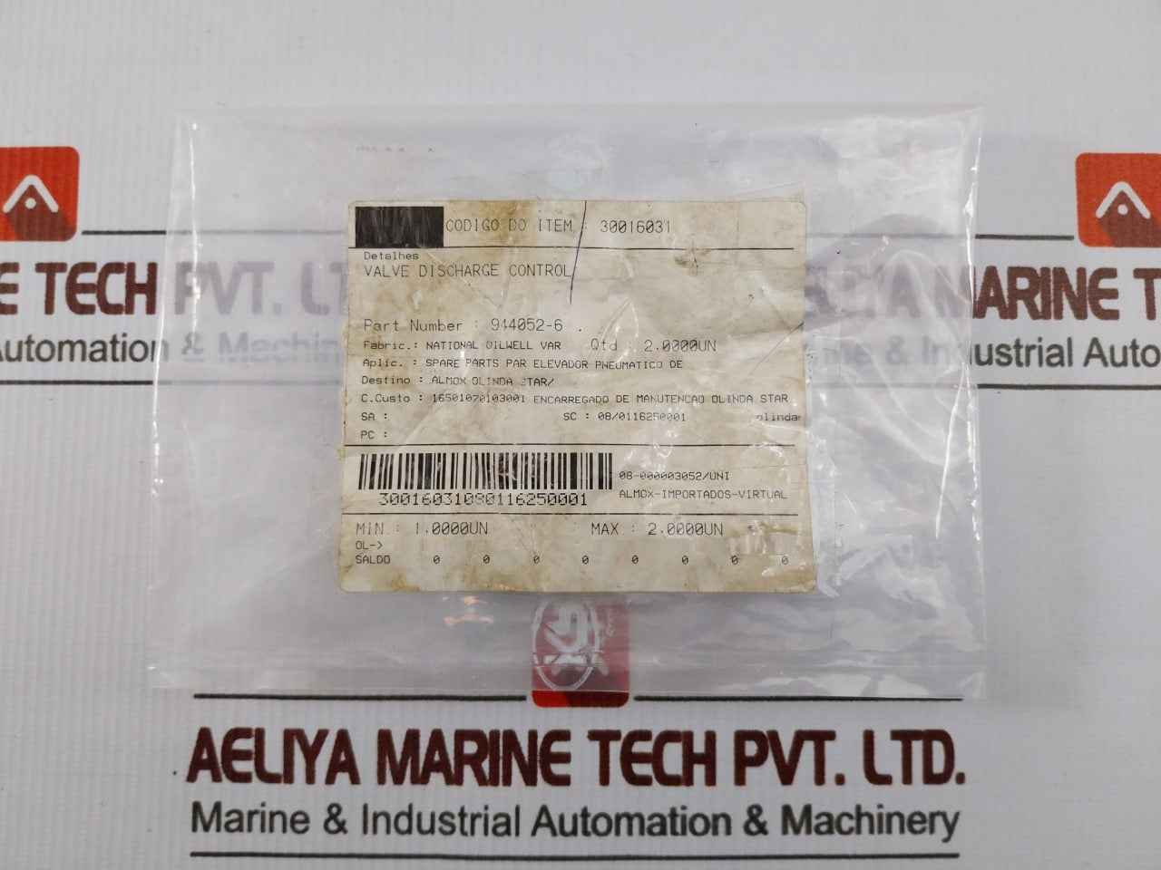 Product image 13