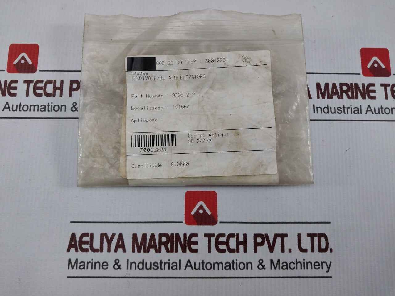 Product image 18