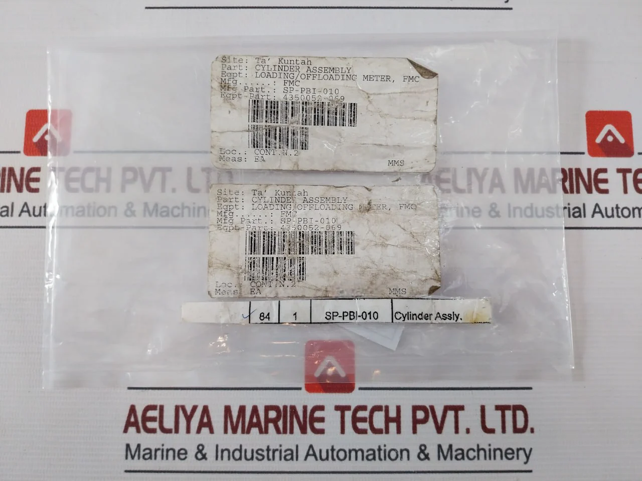 Product image 11