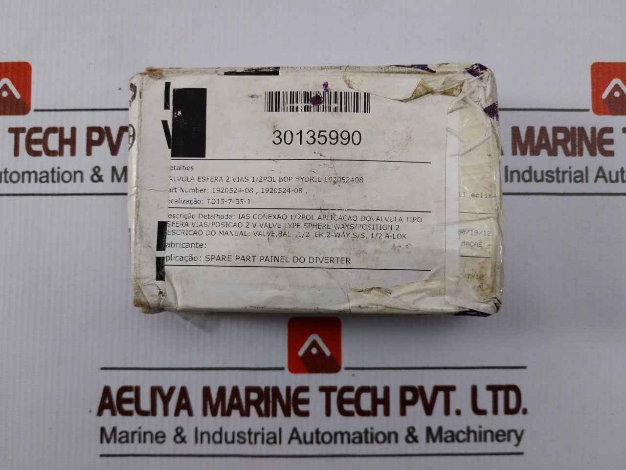 Product image 15