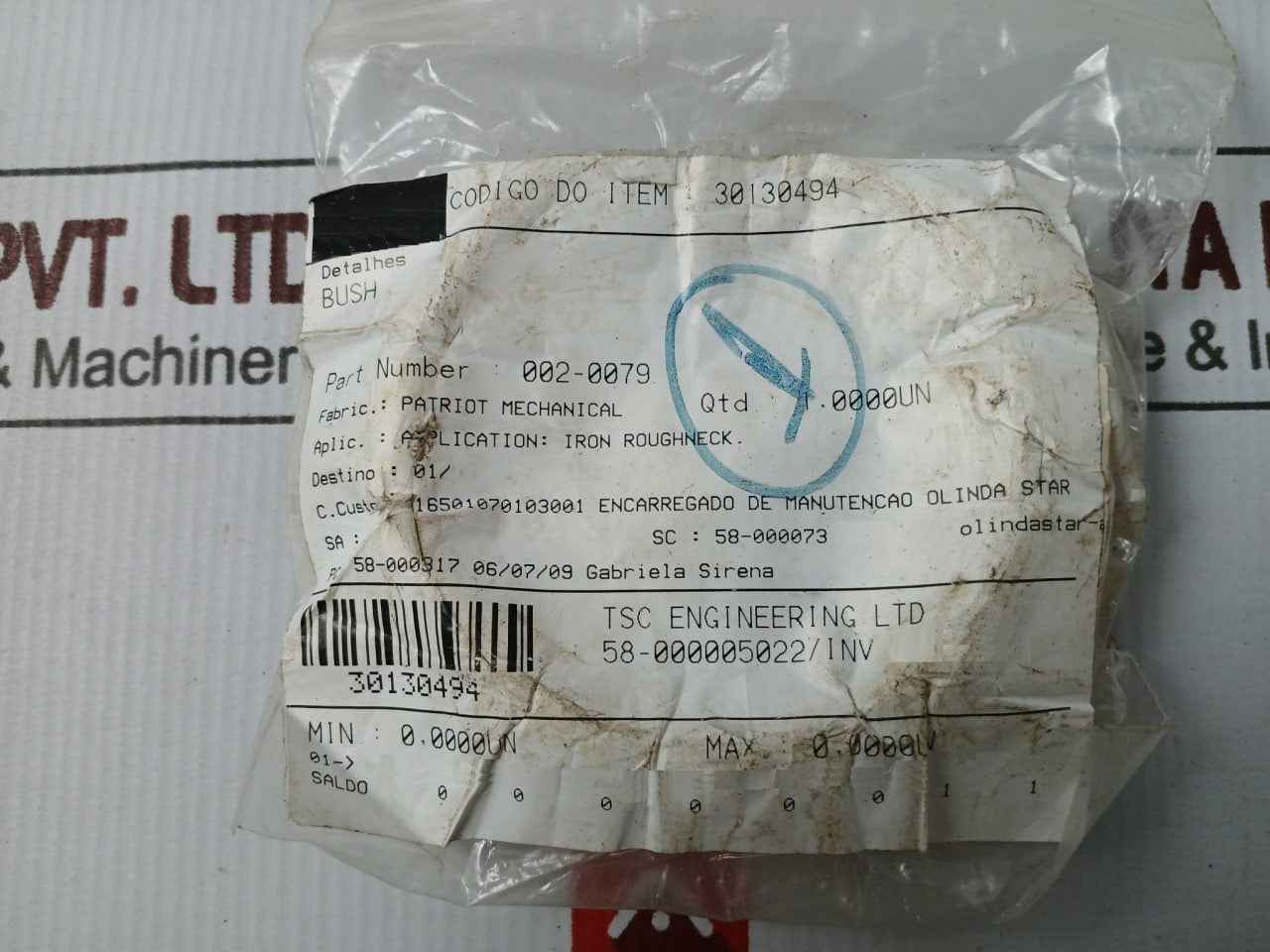 Product image 6