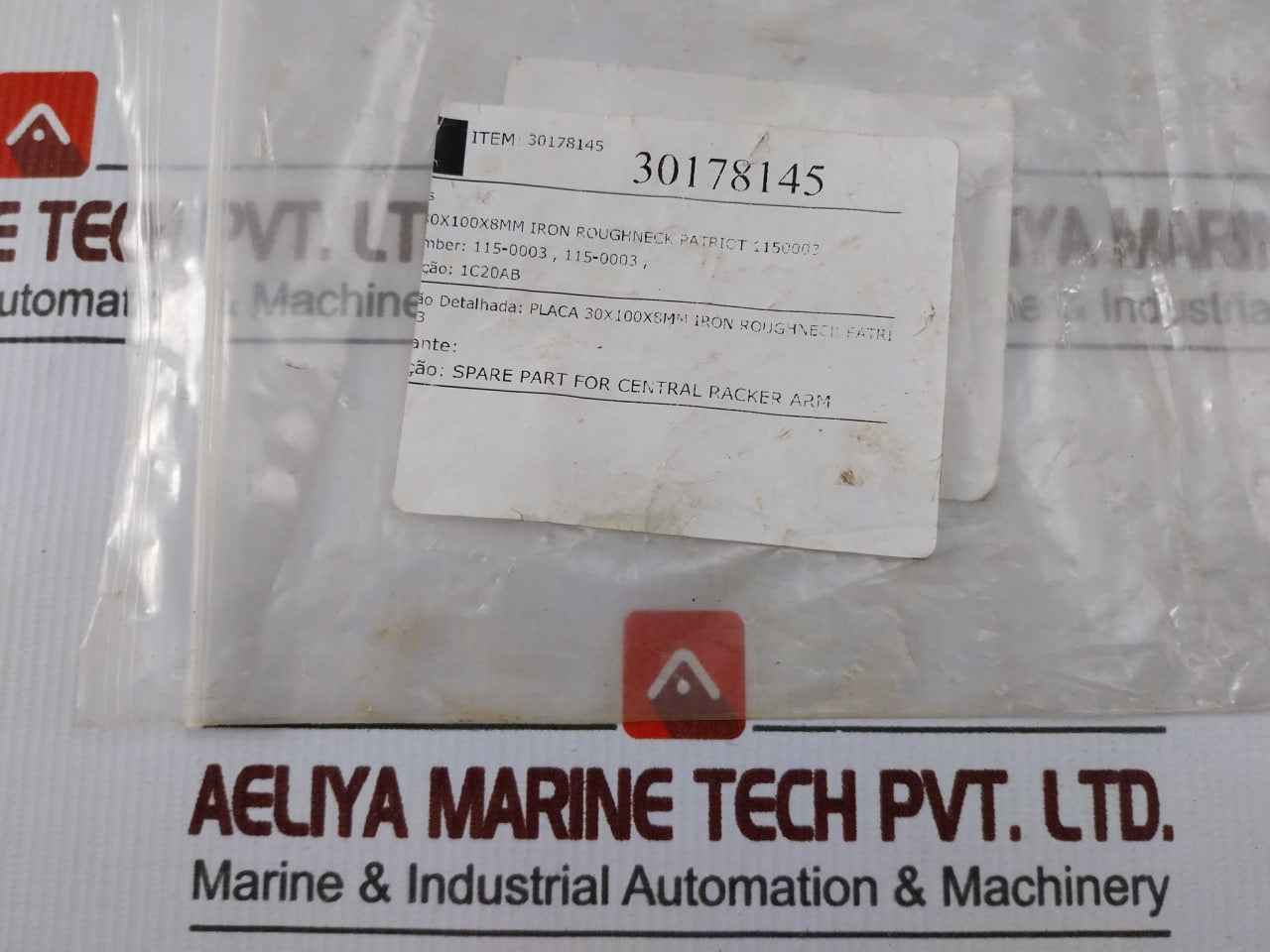 Product image 11