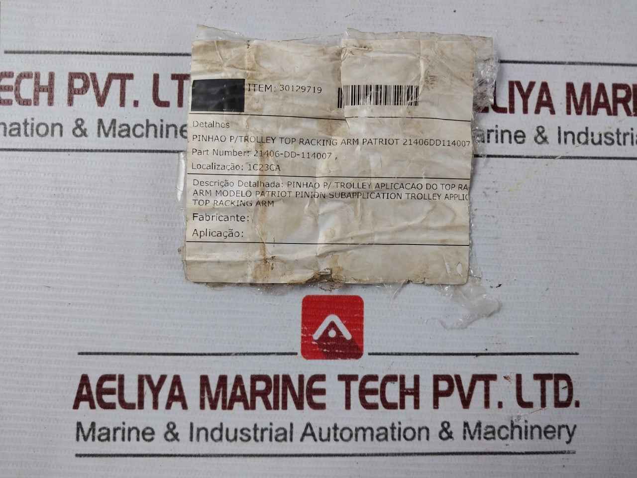 Product image 8