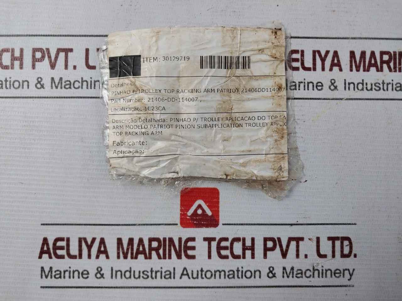 Product image 9