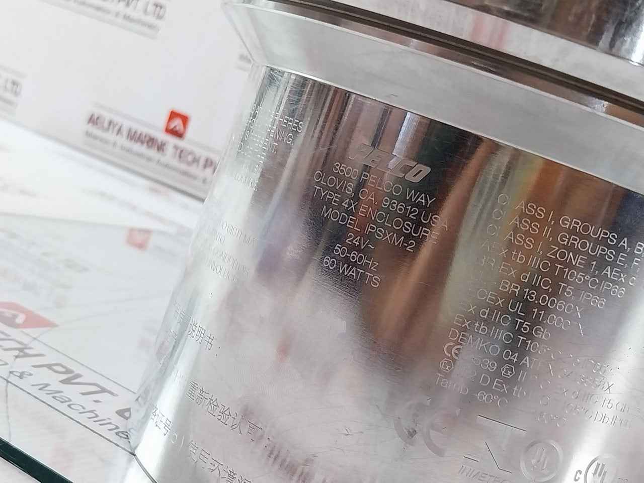 Product image 21