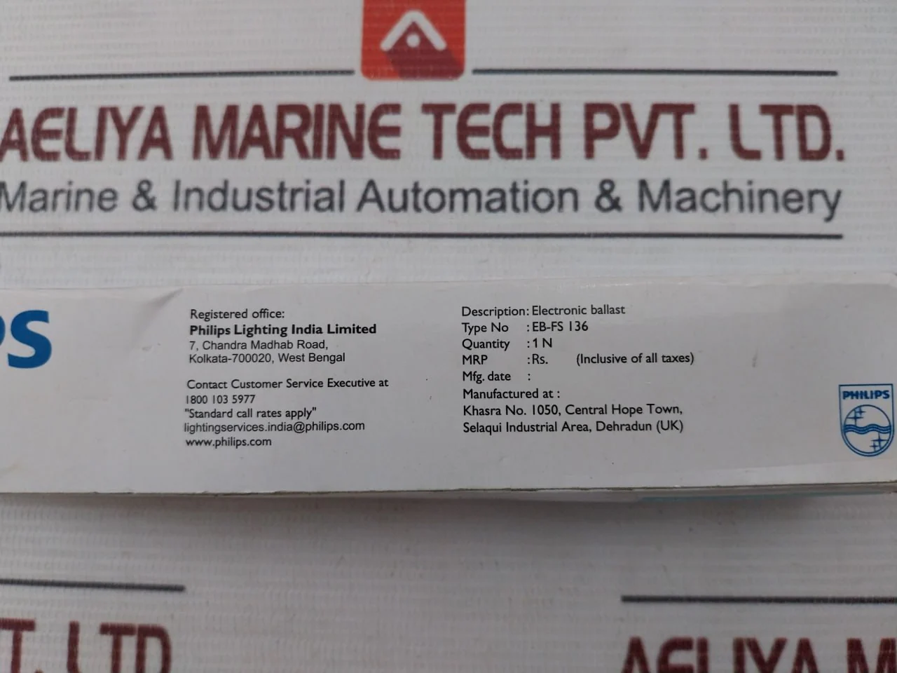 Product image 11