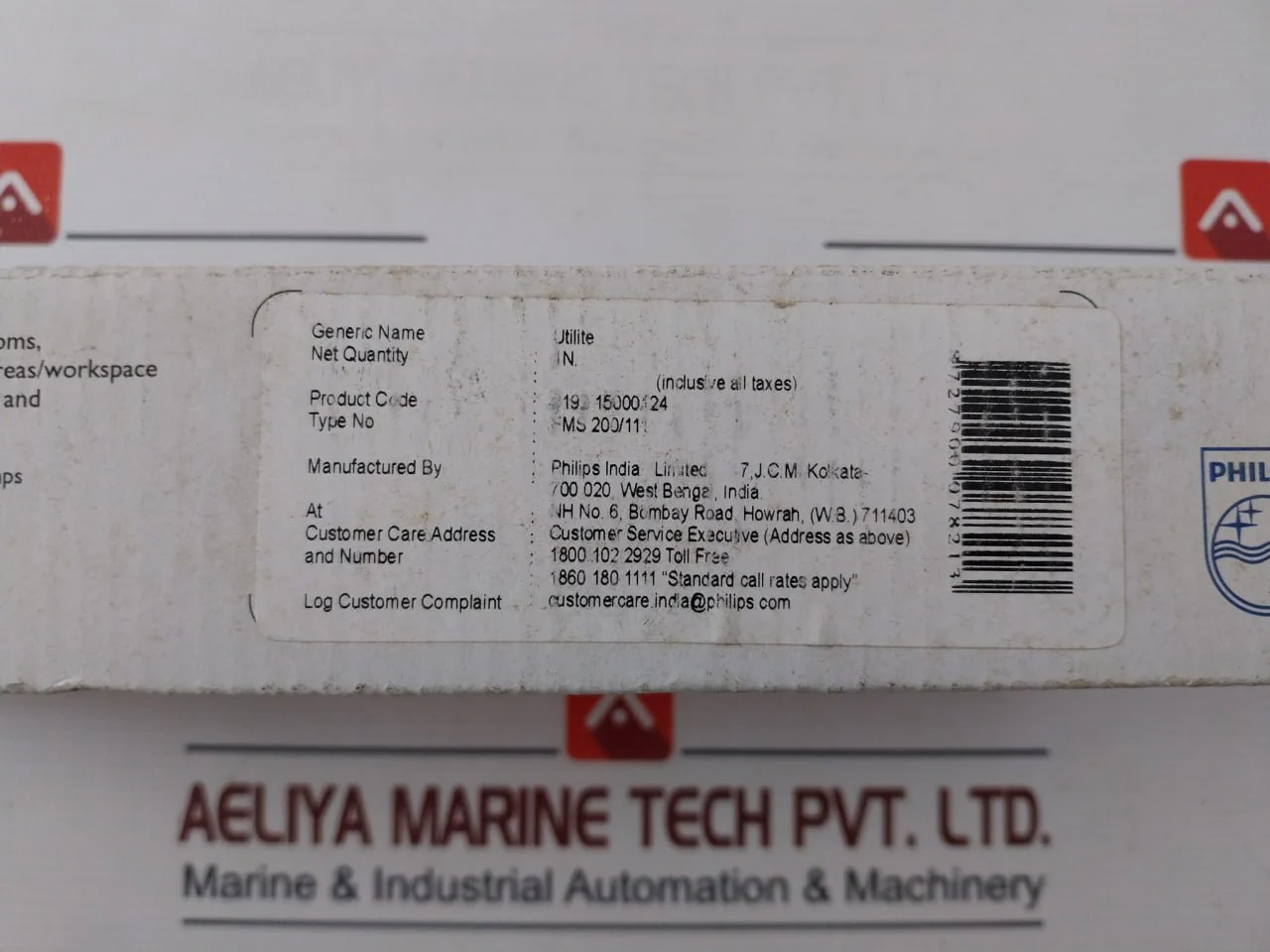 Product image 20