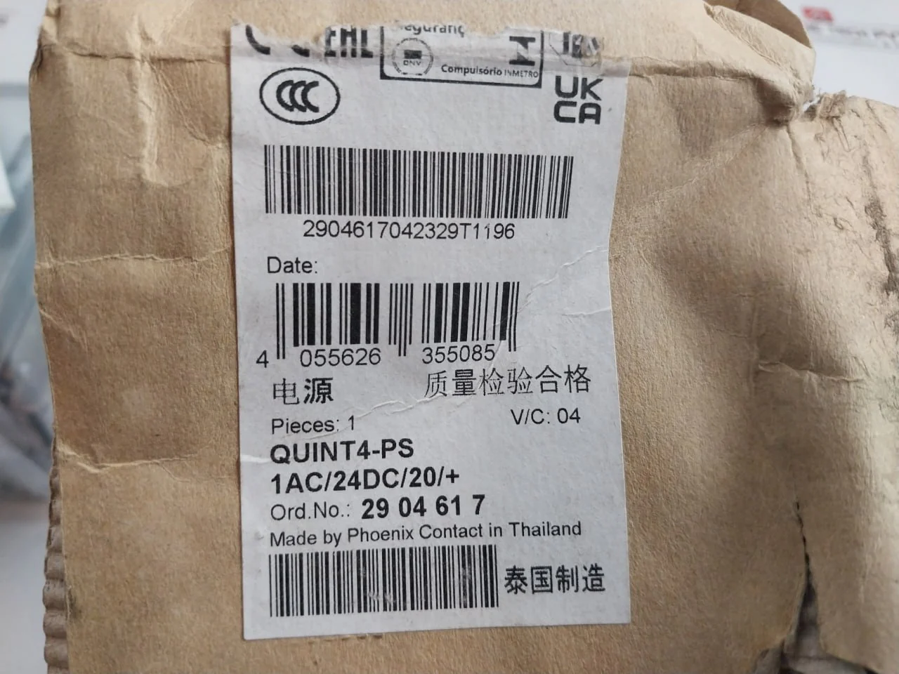 Product image 6